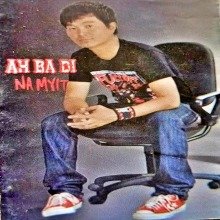 na myit