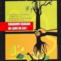 shadawn sharam Jai cover