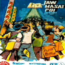 jaw masat poi