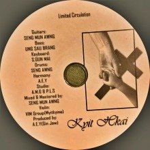 kyit hkai cc