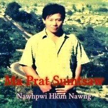ma prat sumtsaw