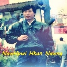 nawhpwu hkun nawng