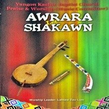 aw ra ra let shakawn