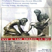 nye a lam sharin la mu