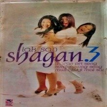 lak san shagan 3